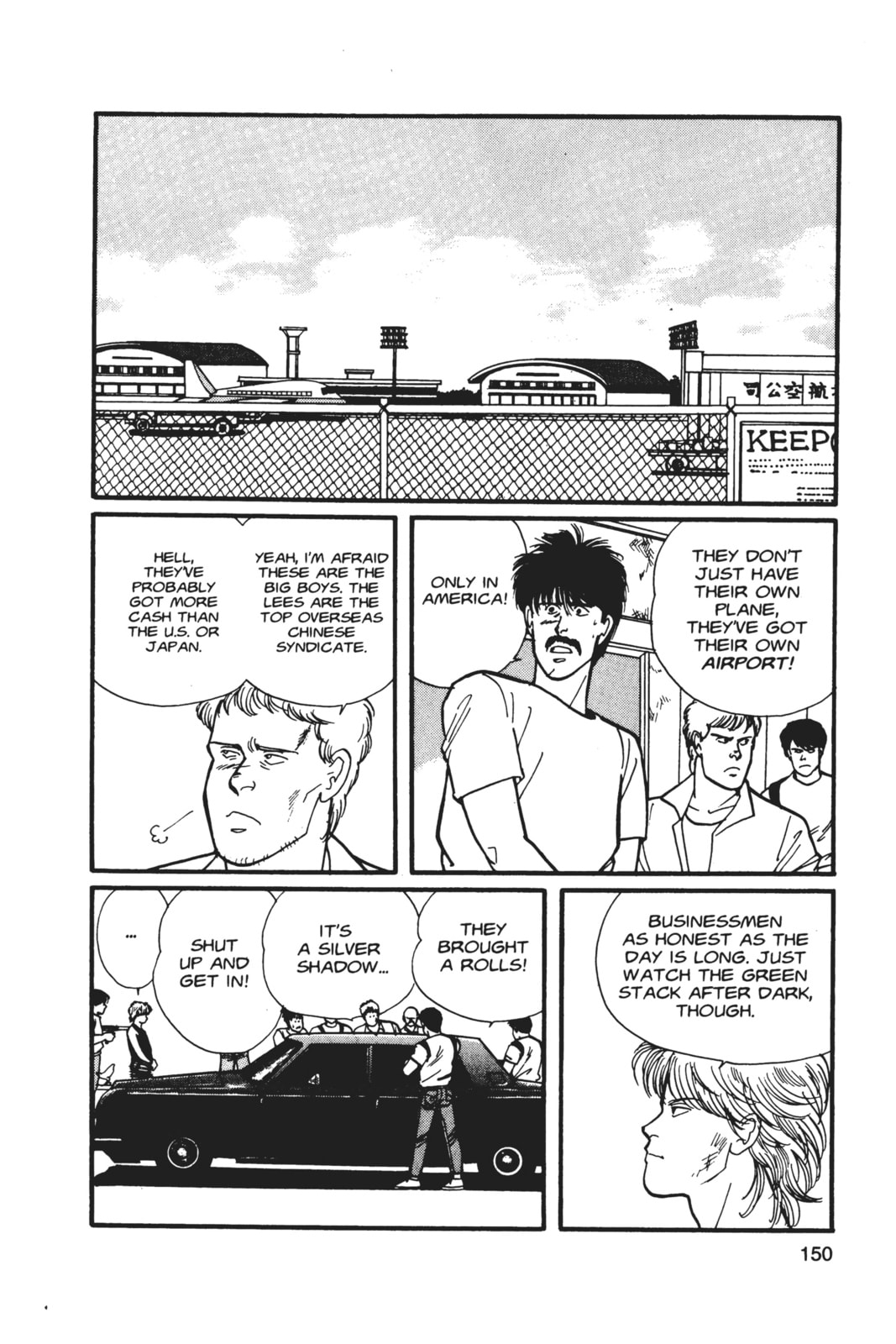 Banana Fish Chapter 5 image 146